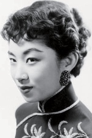 بازیگر Yu Chin  