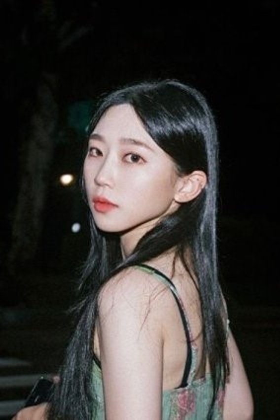 بازیگر Kang Jeong Eun  
