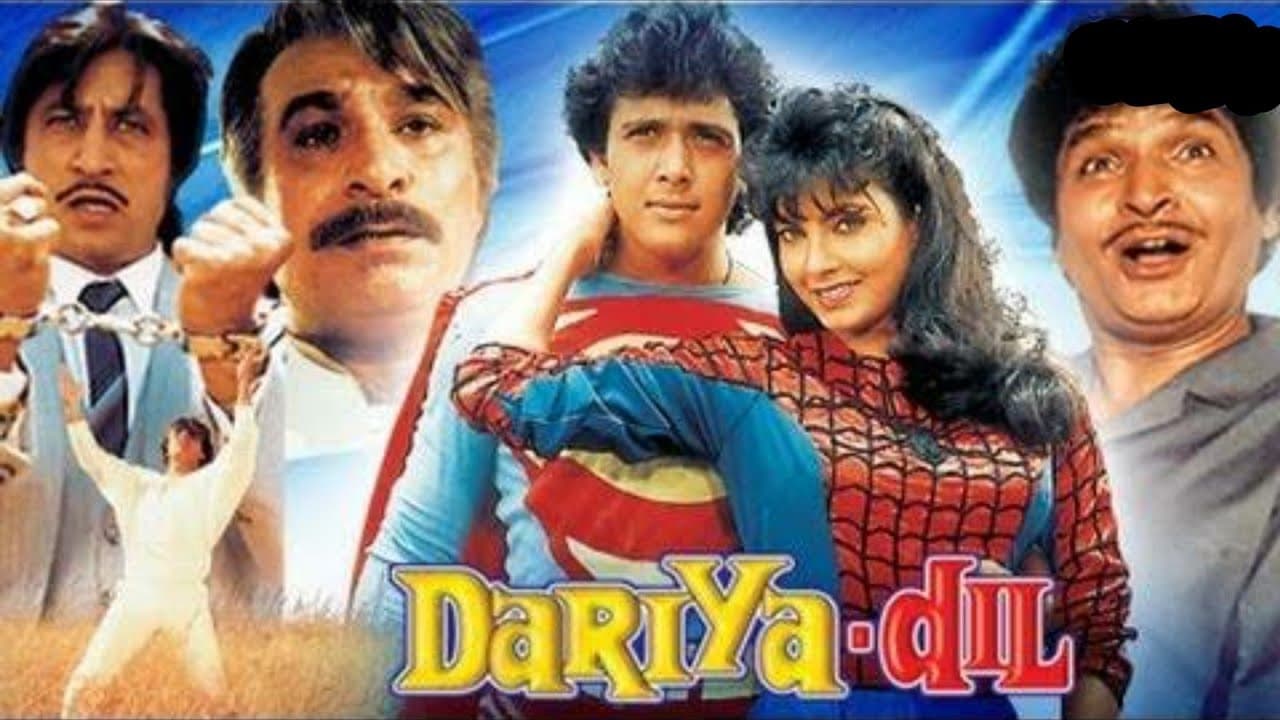 Dariya Dil|Dariya Dil