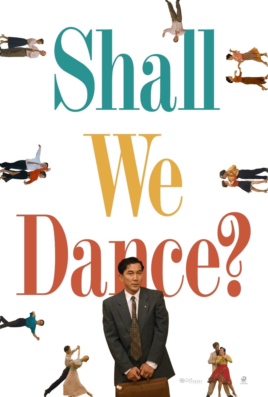 Shall we ダンス?