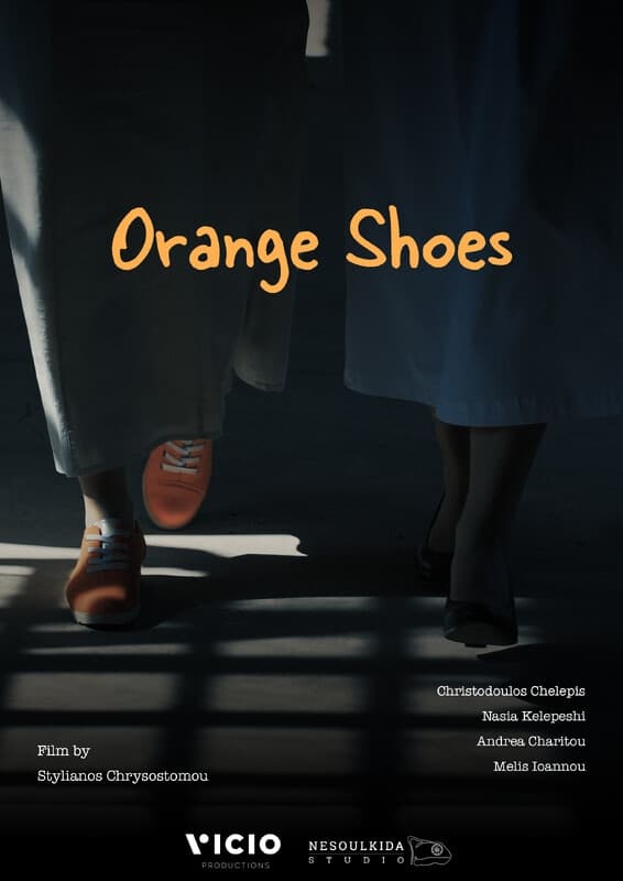 Orange Shoes | Orange Shoes