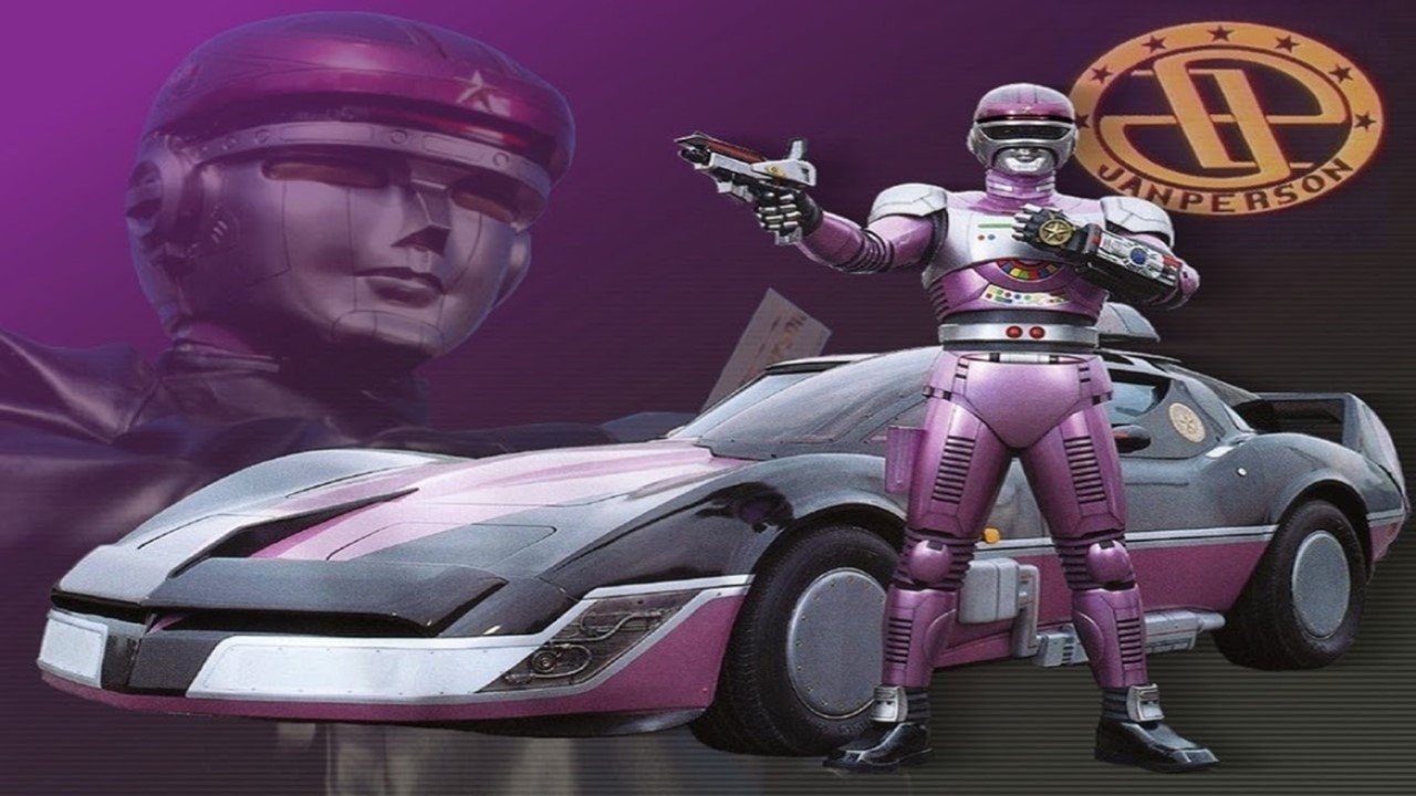特捜ロボ ジャンパーソン|特捜ロボ ジャンパーソン