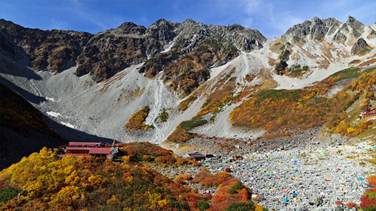 絶景満喫!北アルプス 涸沢カールの紅葉|絶景満喫!北アルプス 涸沢カールの紅葉