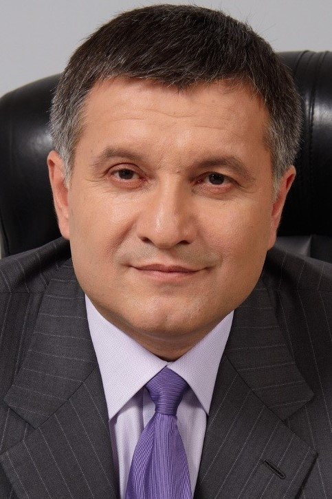 بازیگر Arsen Avakov  