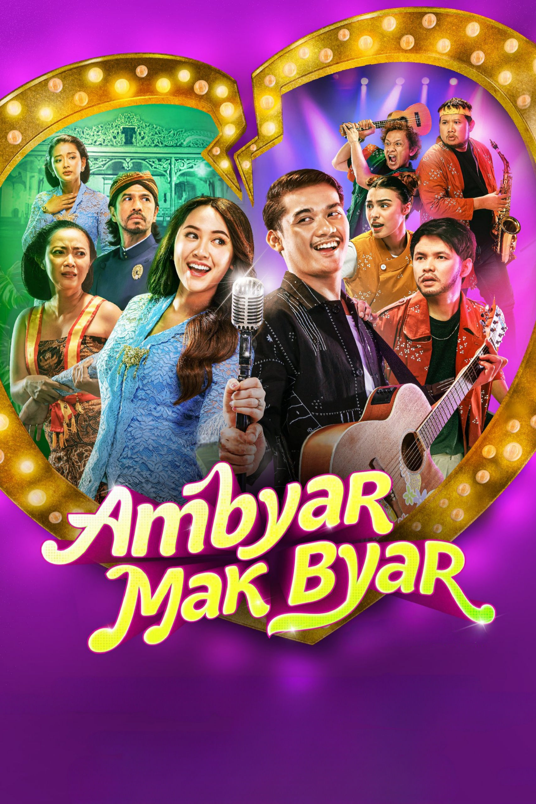 Ambyar Mak Byar | Ambyar Mak Byar