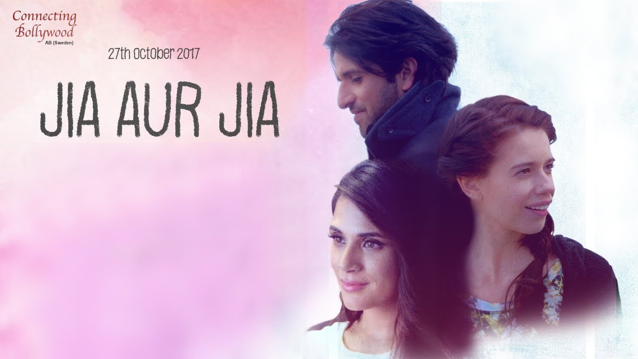 Jia aur Jia|Jia aur Jia