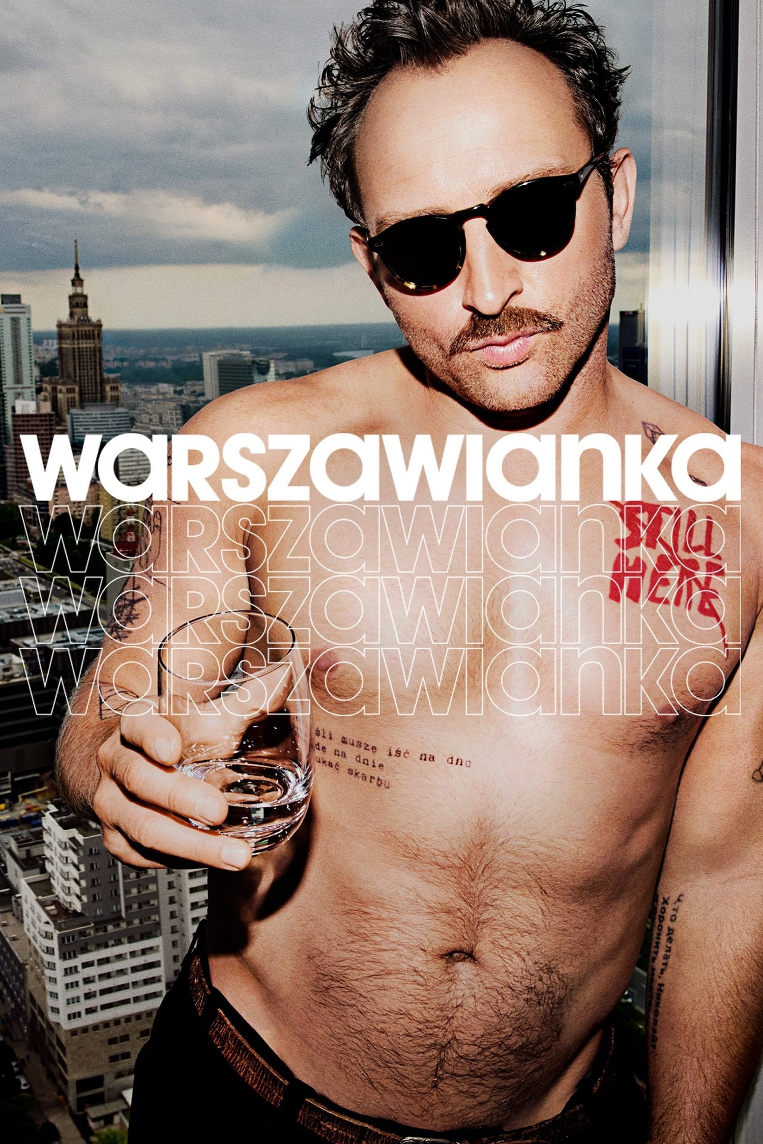 Warszawianka | Warszawianka