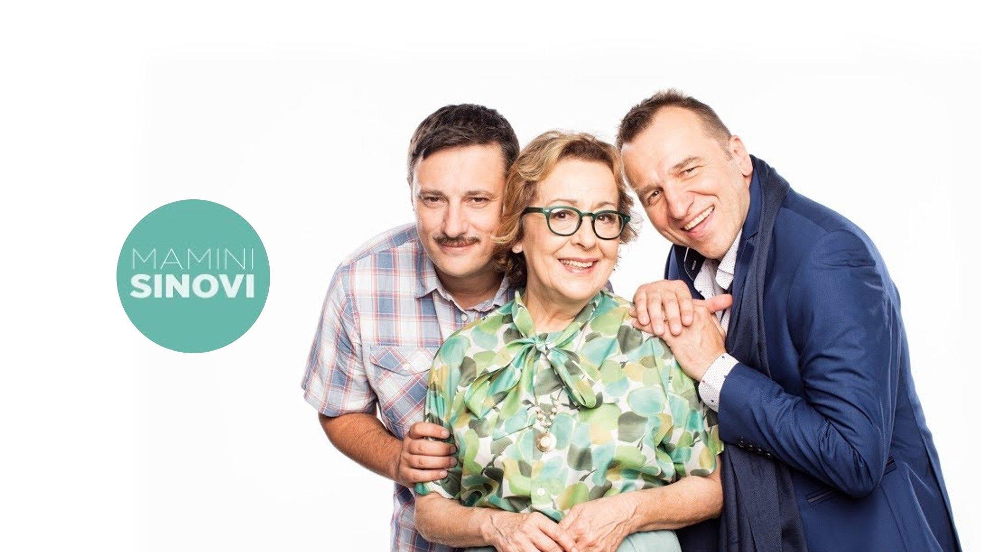 Mamini sinovi|Mamini sinovi