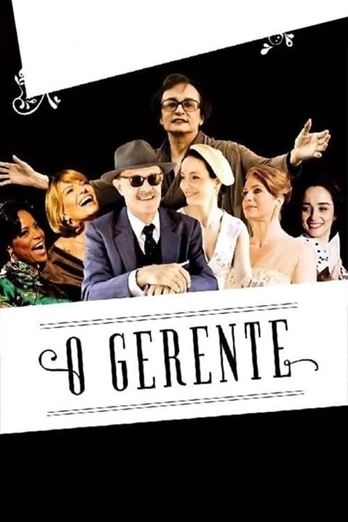 O Gerente | O Gerente