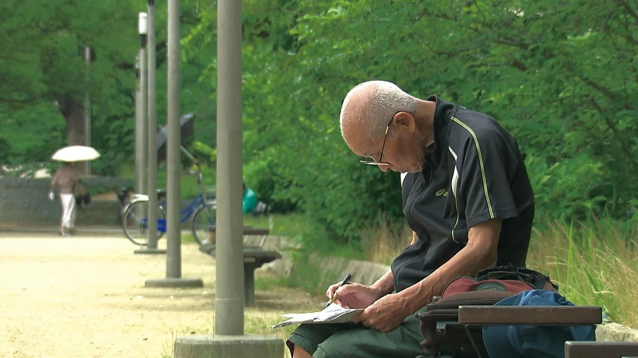 94歳のゲイ|94歳のゲイ