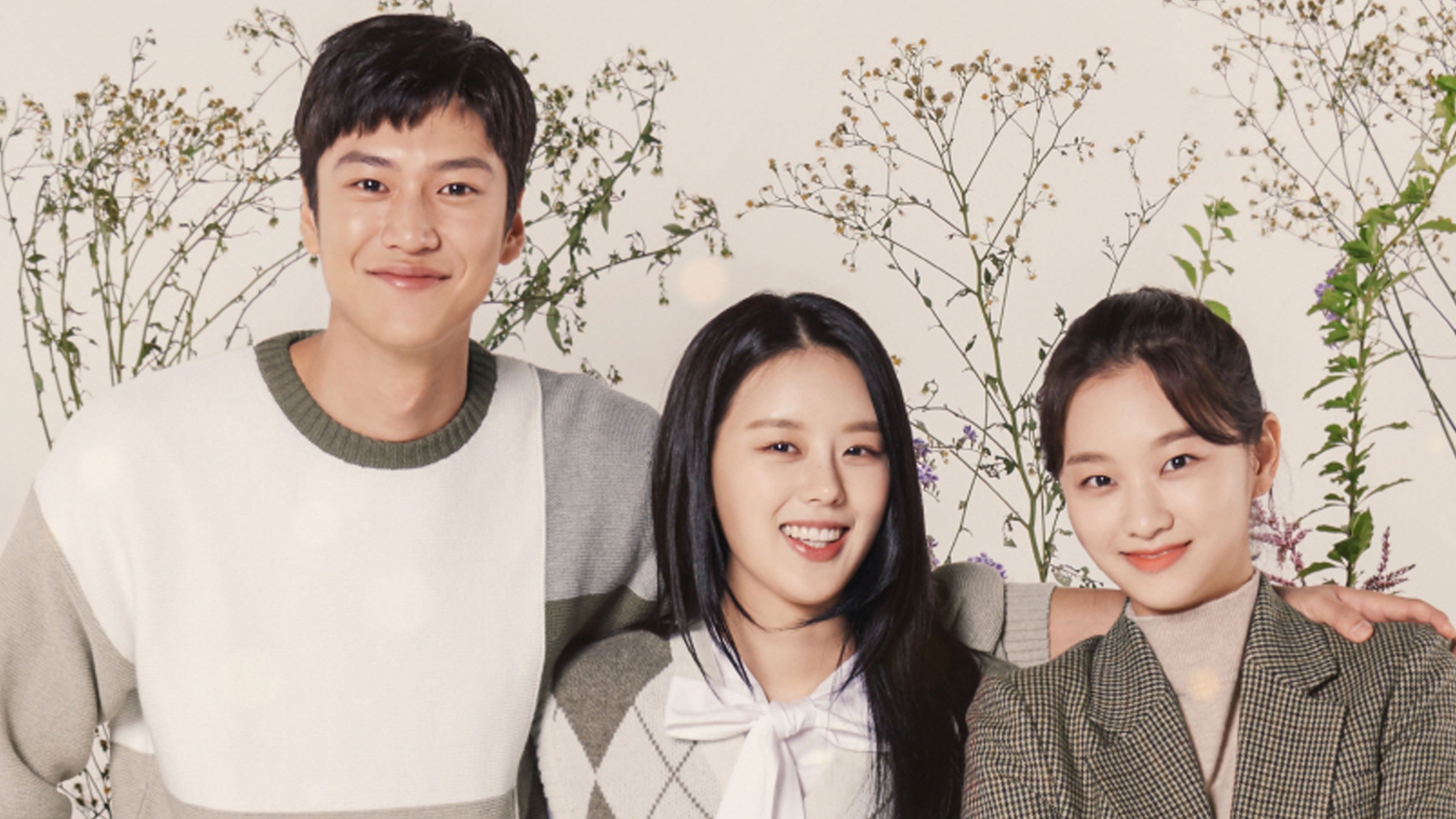 꽃길만 걸어요|꽃길만 걸어요