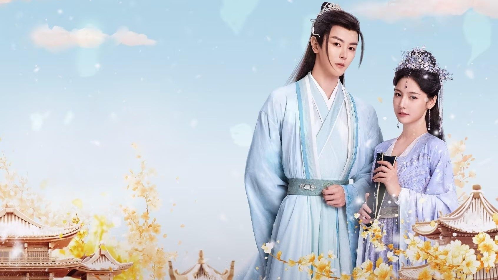 御渊令|御渊令