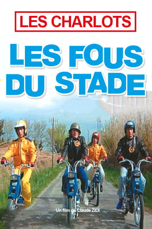 Les fous du stade | Les fous du stade