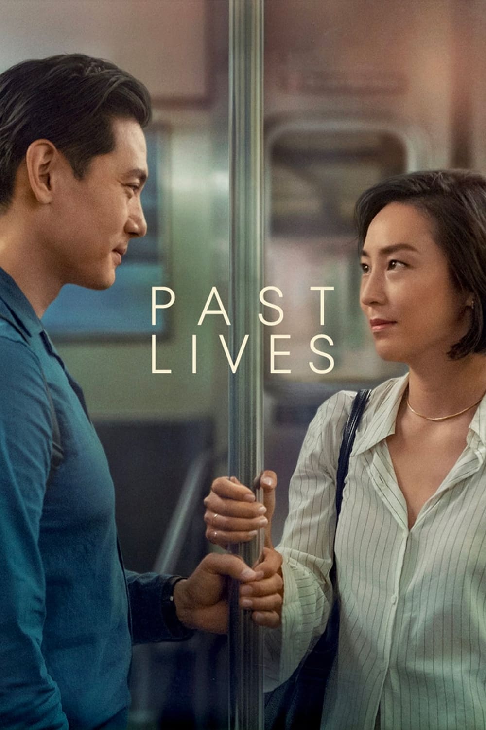 زندگی‌های گذشته | Past Lives