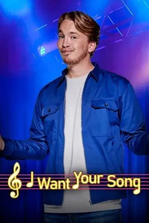 I Want your Song | I Want your Song