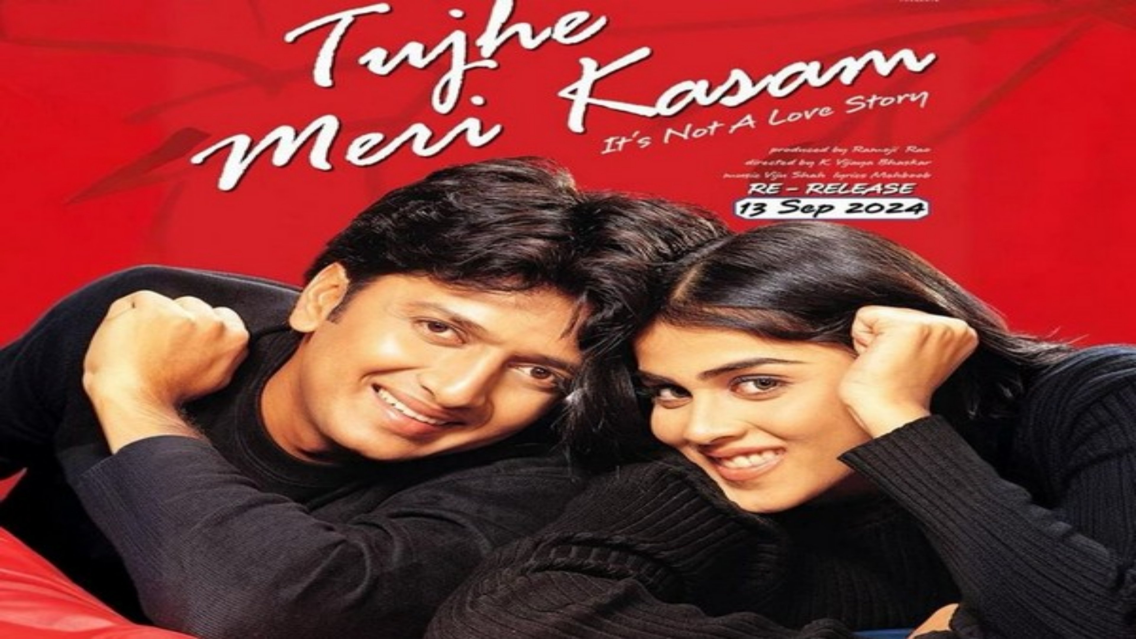 Tujhe Meri Kasam|Tujhe Meri Kasam