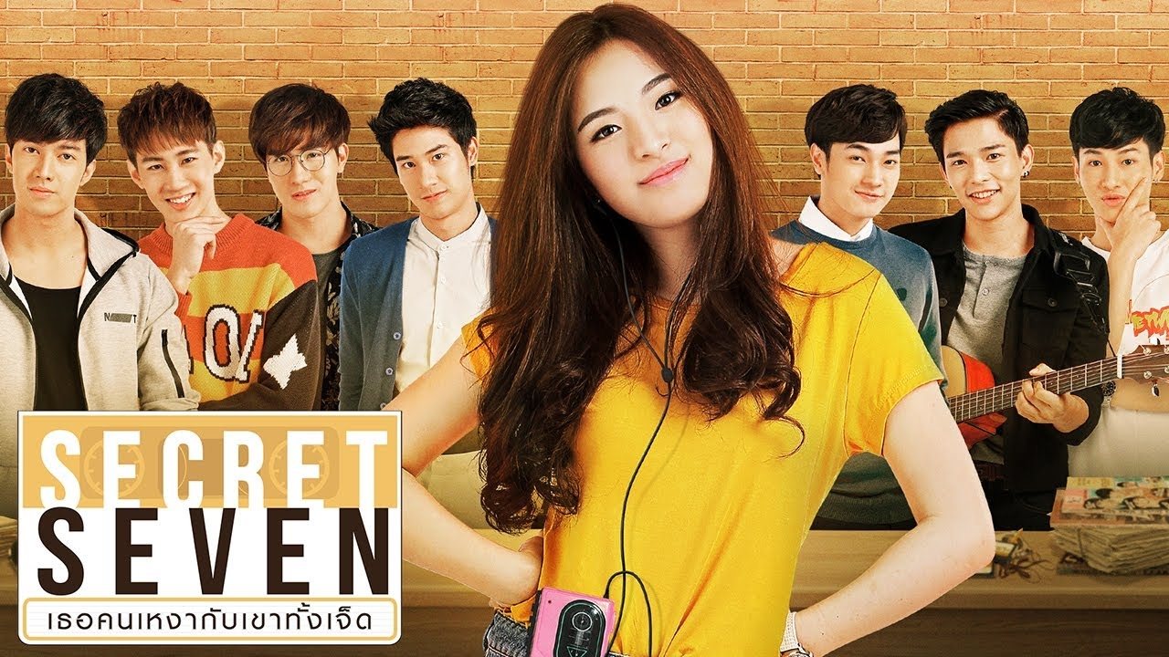 Secret Seven เธอคนเหงากับเขาทั้งเจ็ด|Secret Seven เธอคนเหงากับเขาทั้งเจ็ด