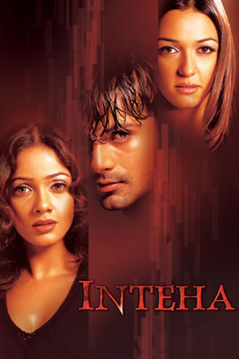 Inteha | Inteha