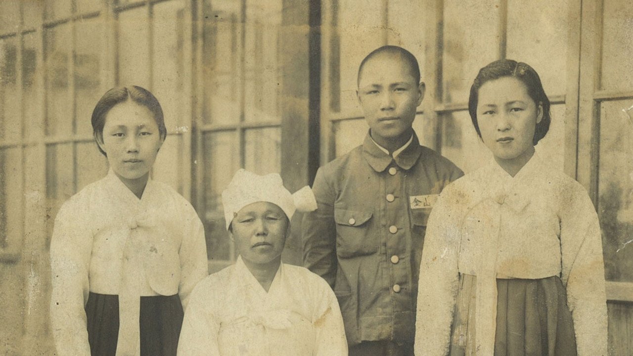 Memory of Forgotten War|Memory of Forgotten War