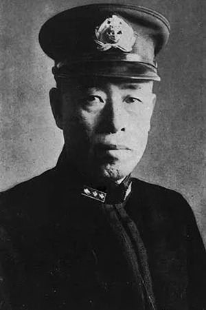 بازیگر Isoroku Yamamoto  