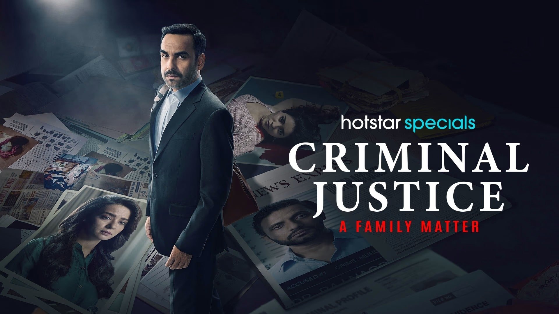 Criminal Justice - A Family Matter|Criminal Justice - A Family Matter