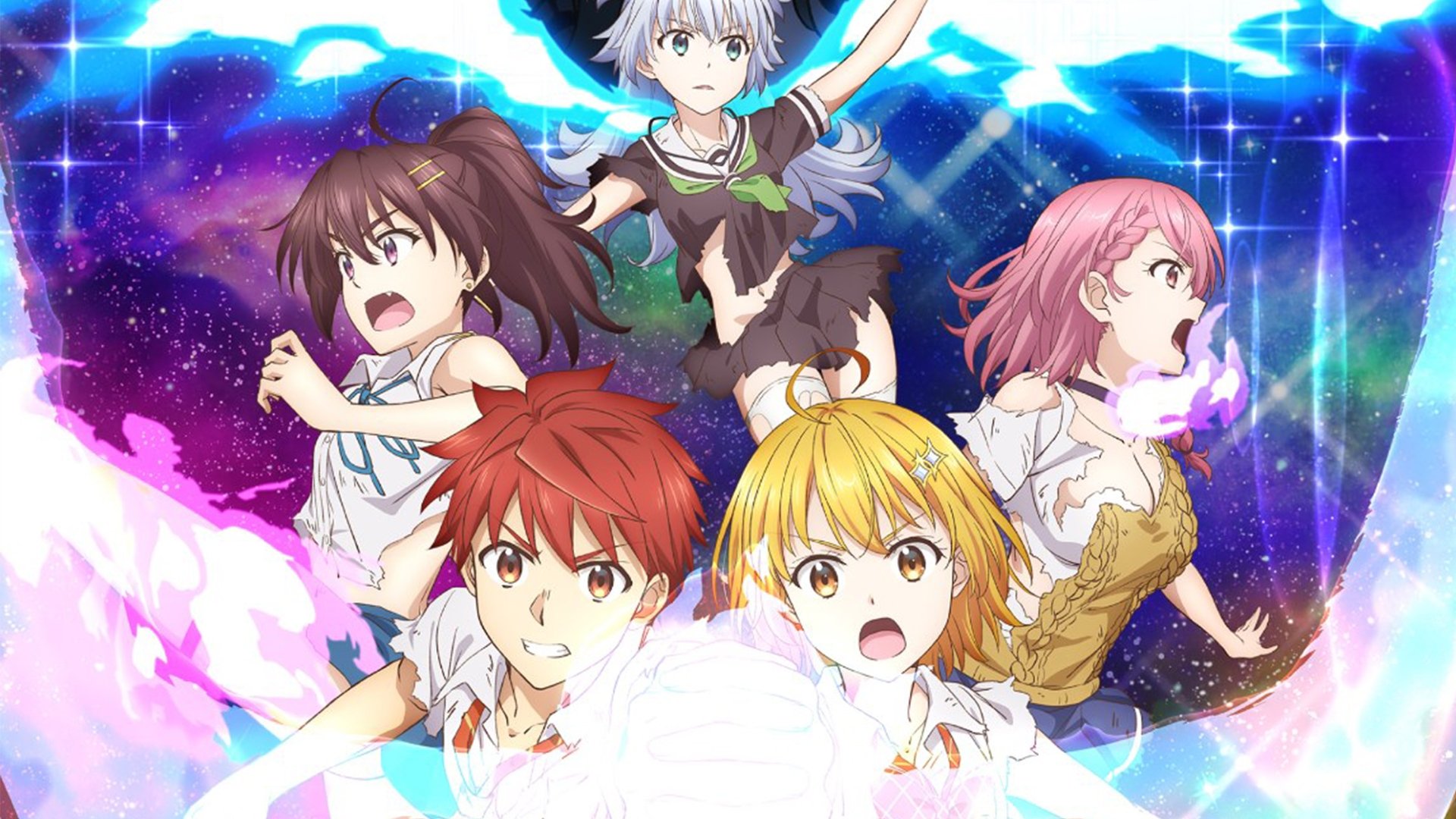 ド級編隊エグゼロス|ド級編隊エグゼロス