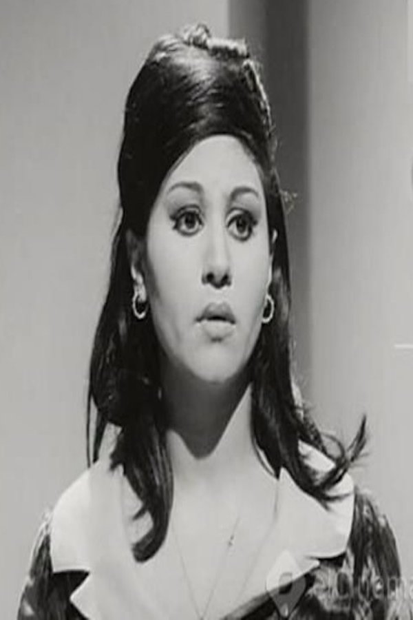 بازیگر Nawal El Saghira  