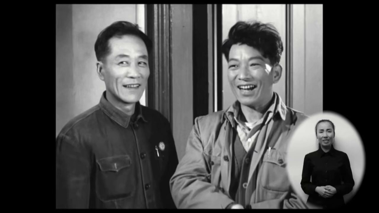 Jin tian wo xiu xi|Jin tian wo xiu xi