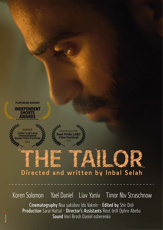 The Tailor | The Tailor