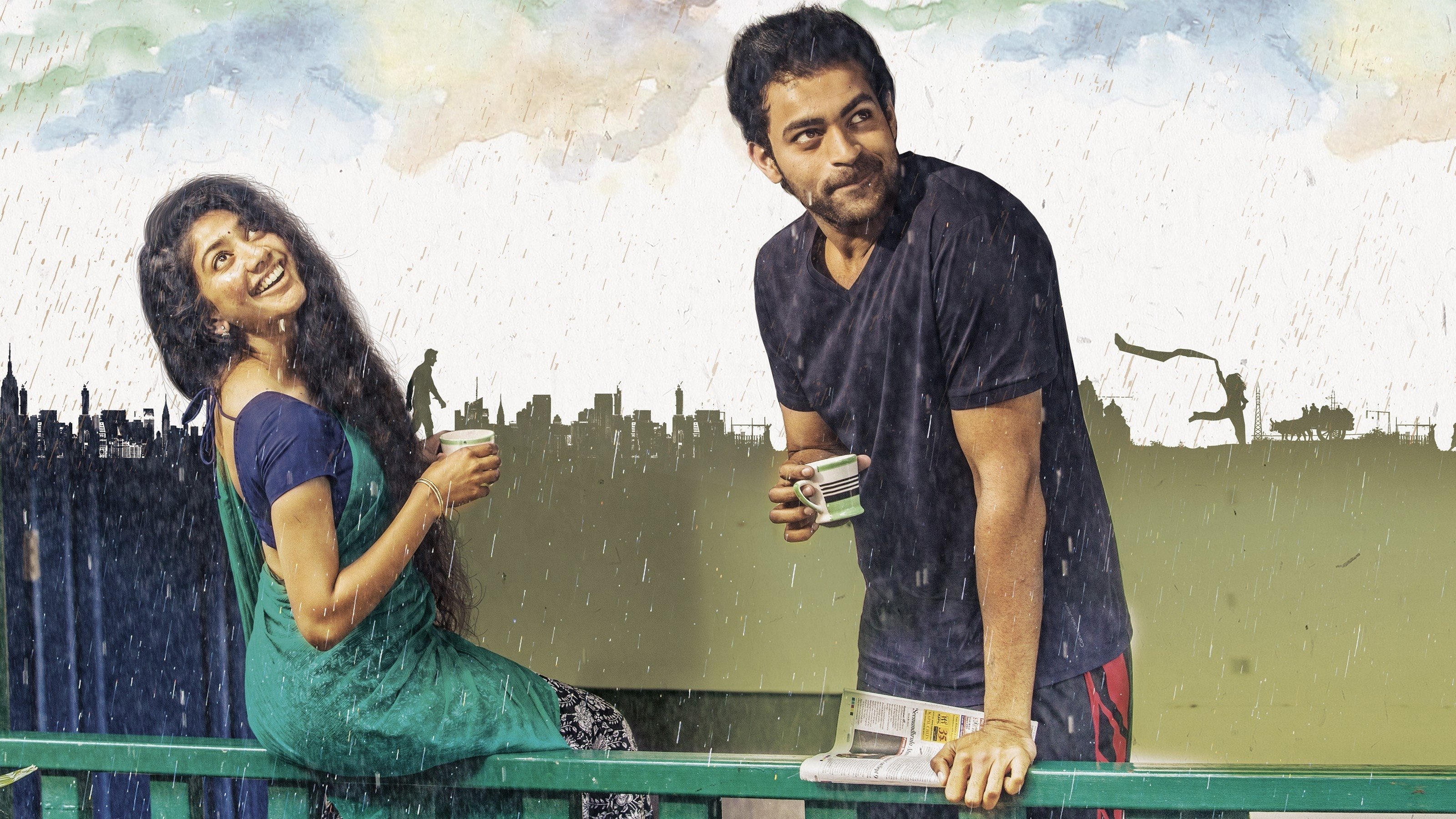 ఫిదా|ఫిదా