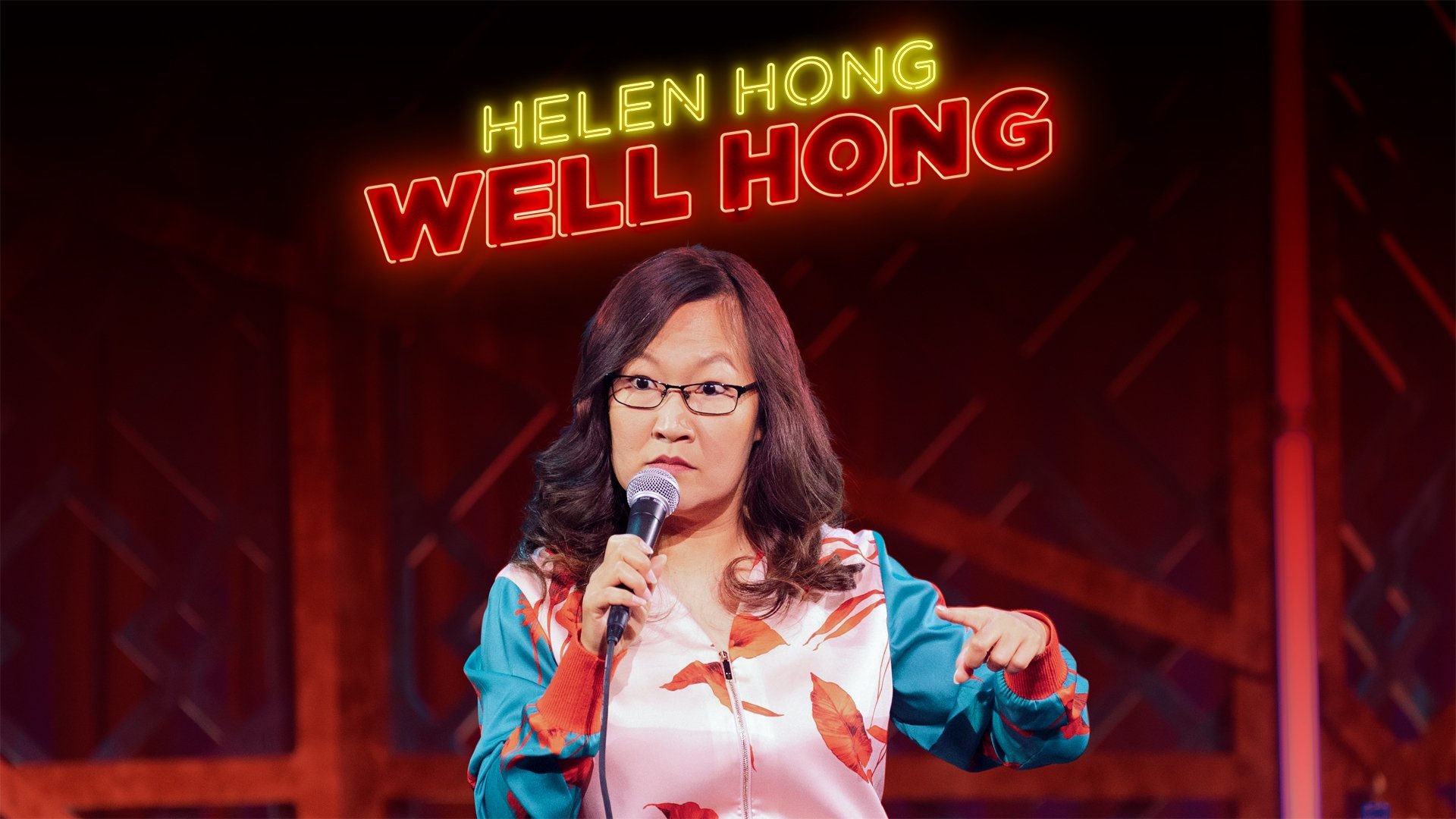 Helen Hong: Well Hong|Helen Hong: Well Hong