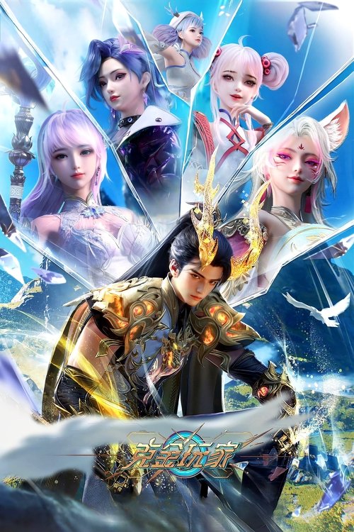 克金玩家 | 克金玩家