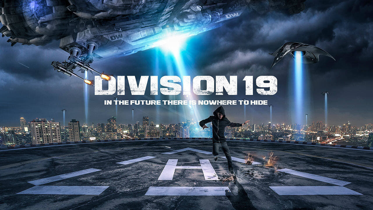 بخش 19|Division 19