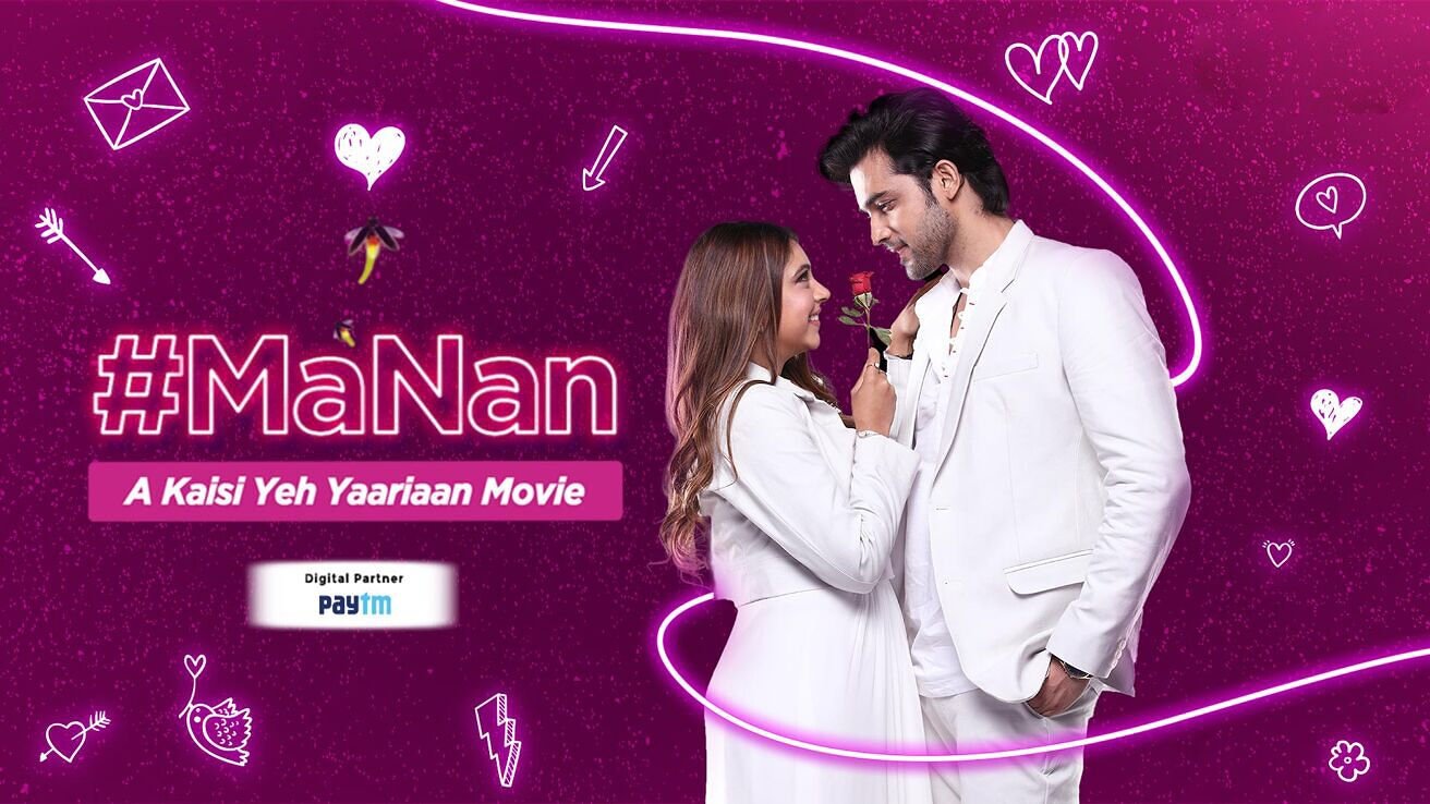 MaNan|MaNan
