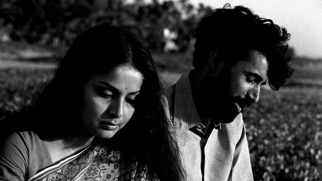 सत्ताईस डाऊन|सत्ताईस डाऊन