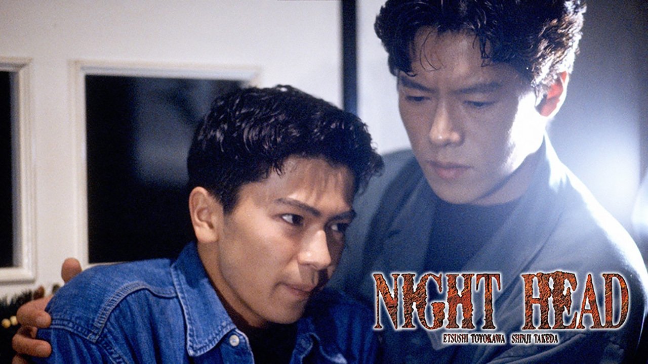 NIGHT HEAD|NIGHT HEAD