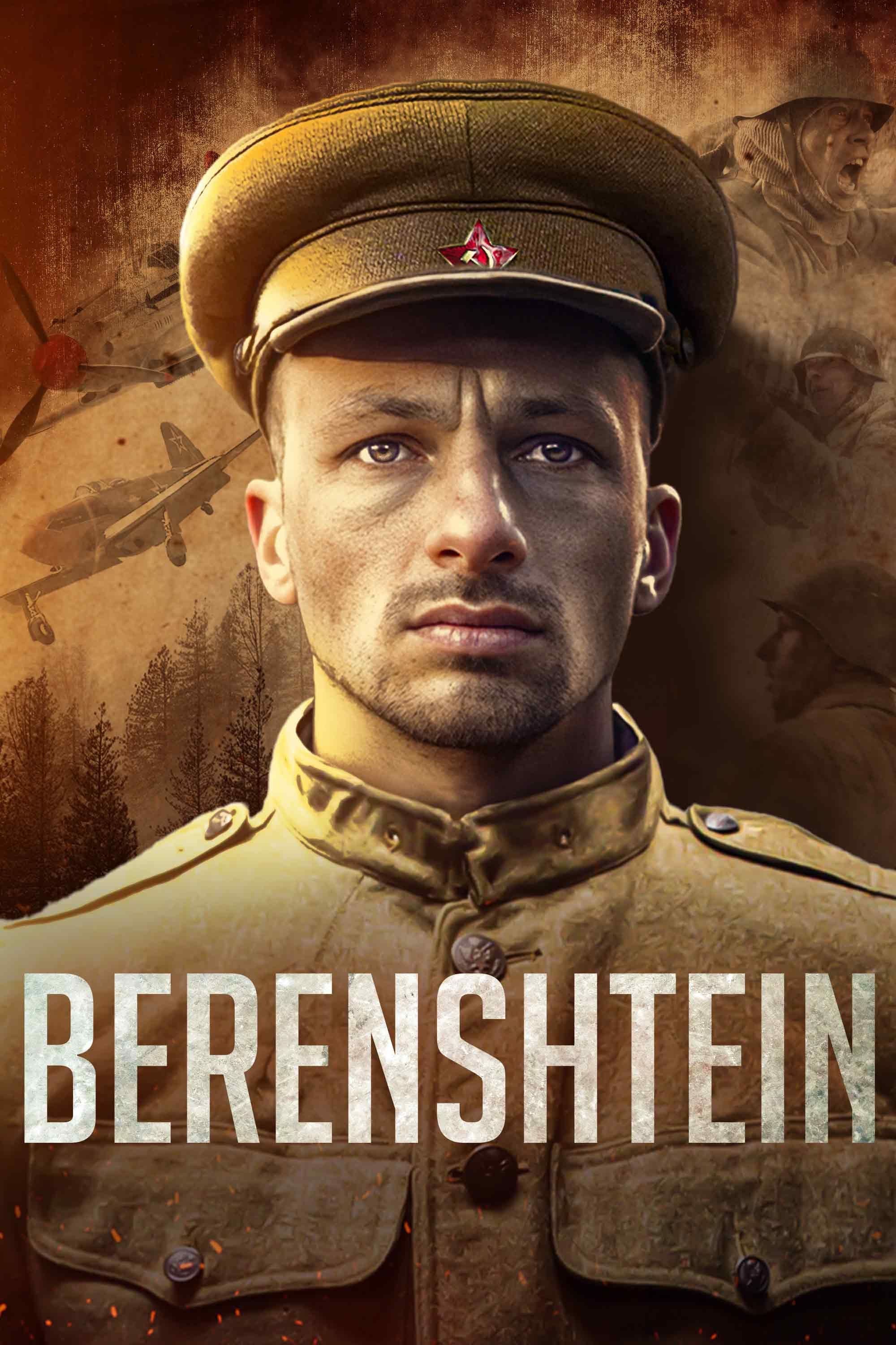 Berenshtein | Berenshtein