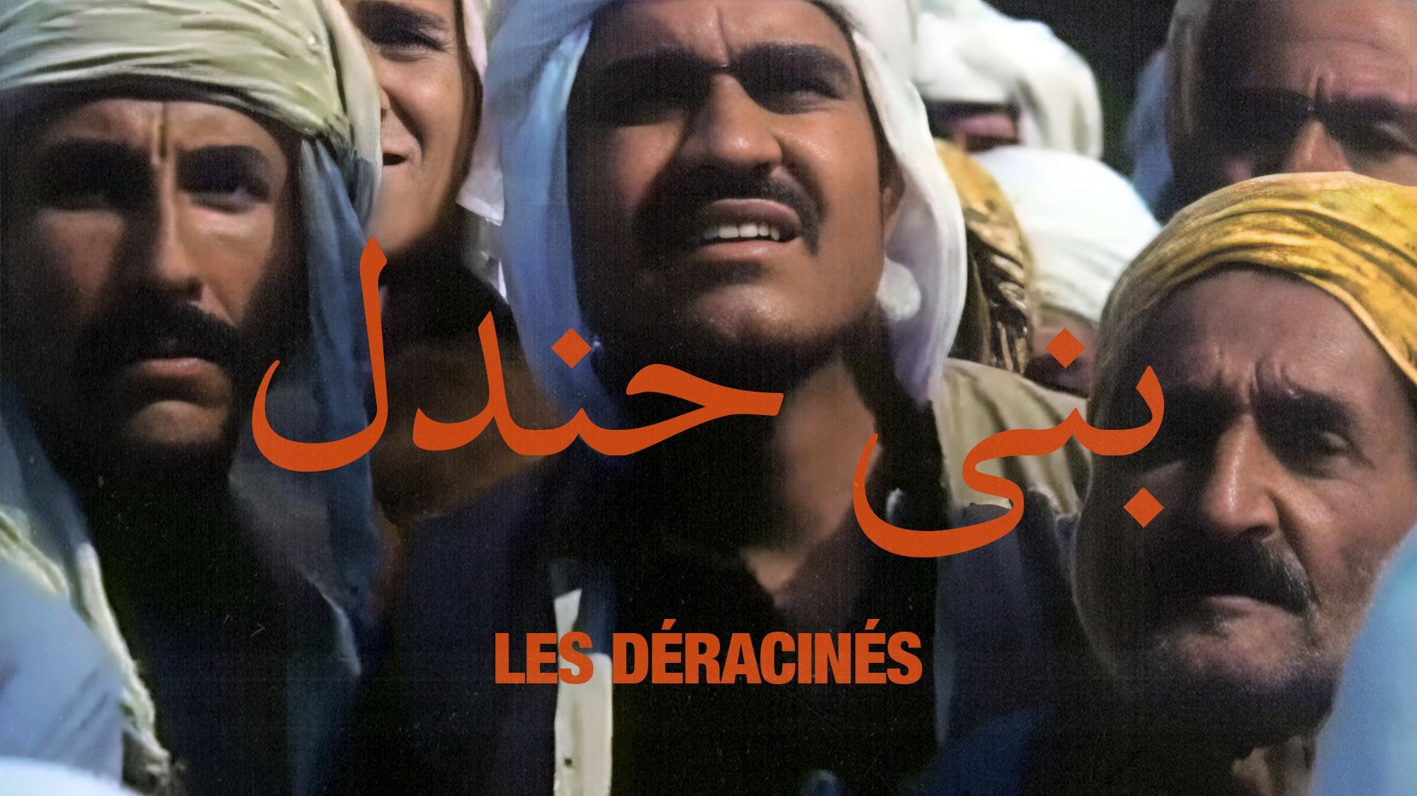 Les Déracinés|Les Déracinés