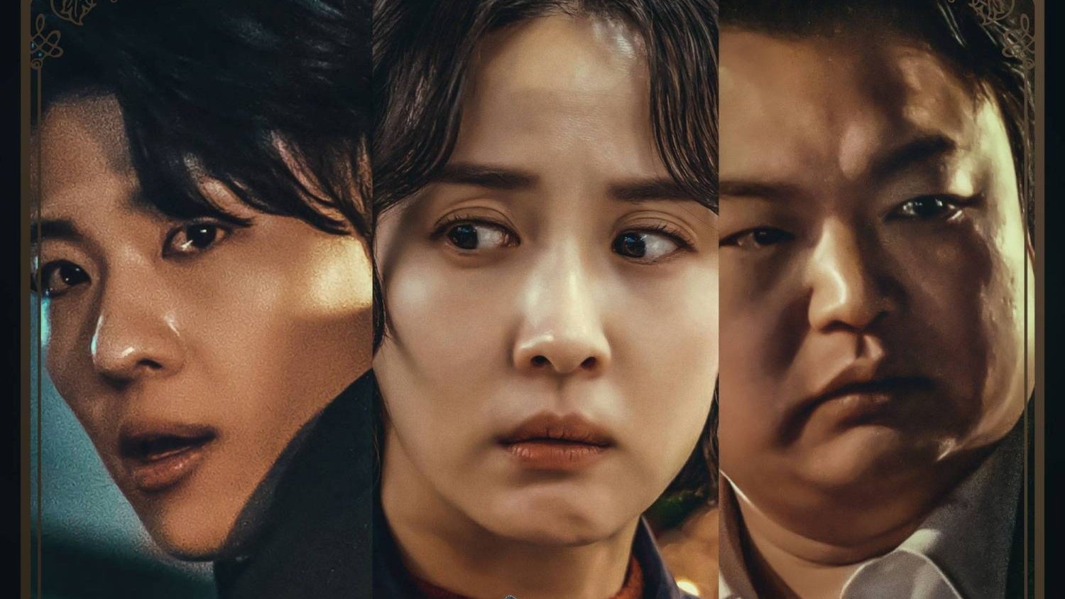 타로: 일곱 장의 이야기|타로: 일곱 장의 이야기
