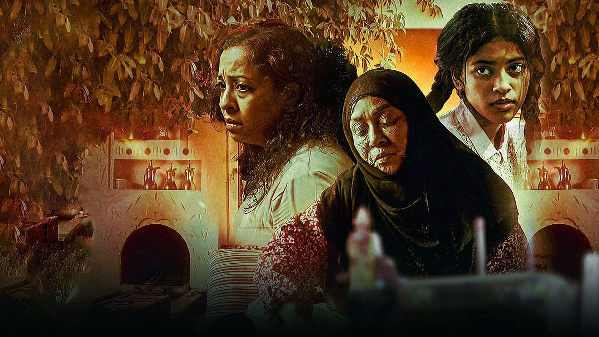 بلوغ|بلوغ