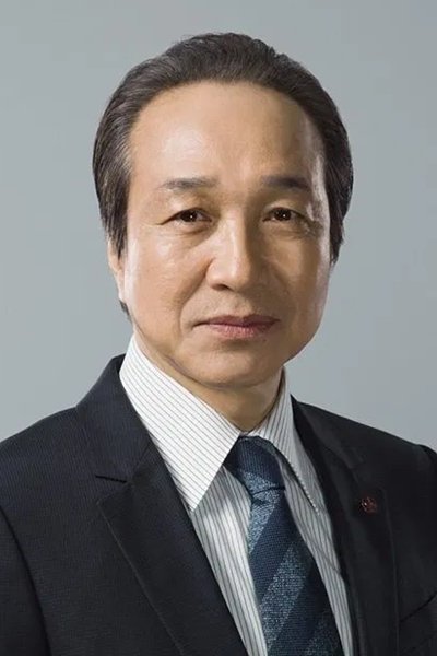بازیگر 小日向文世  