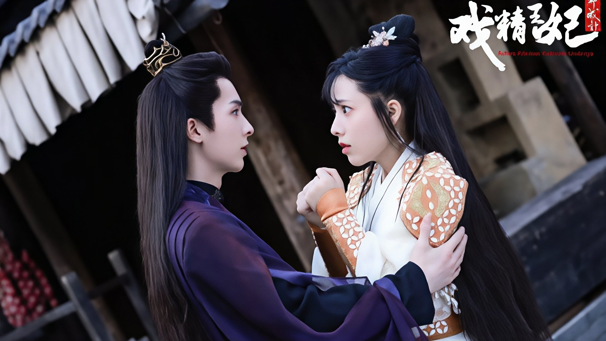 戏精王妃养成记|戏精王妃养成记