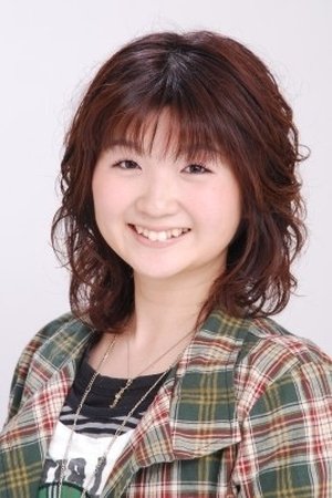 بازیگر 田村知佳  
