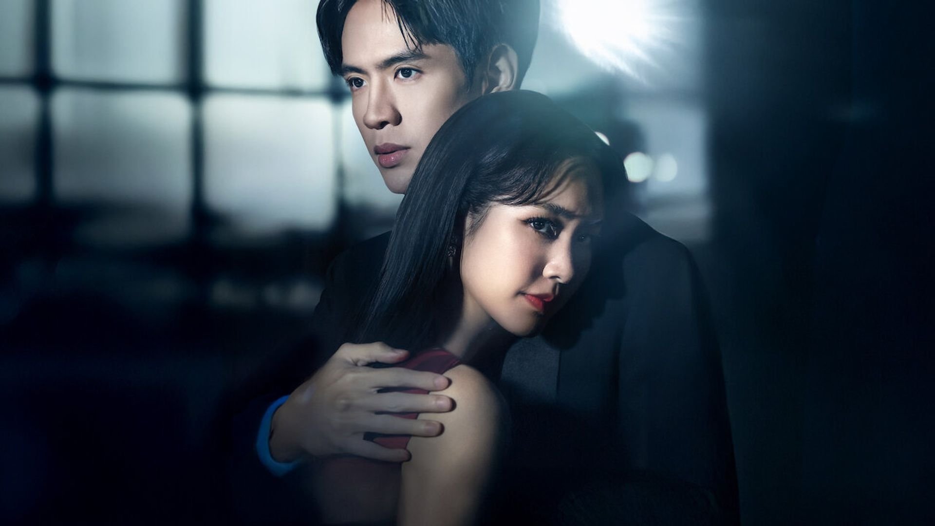 เกมรักปาฏิหาริย์|เกมรักปาฏิหาริย์