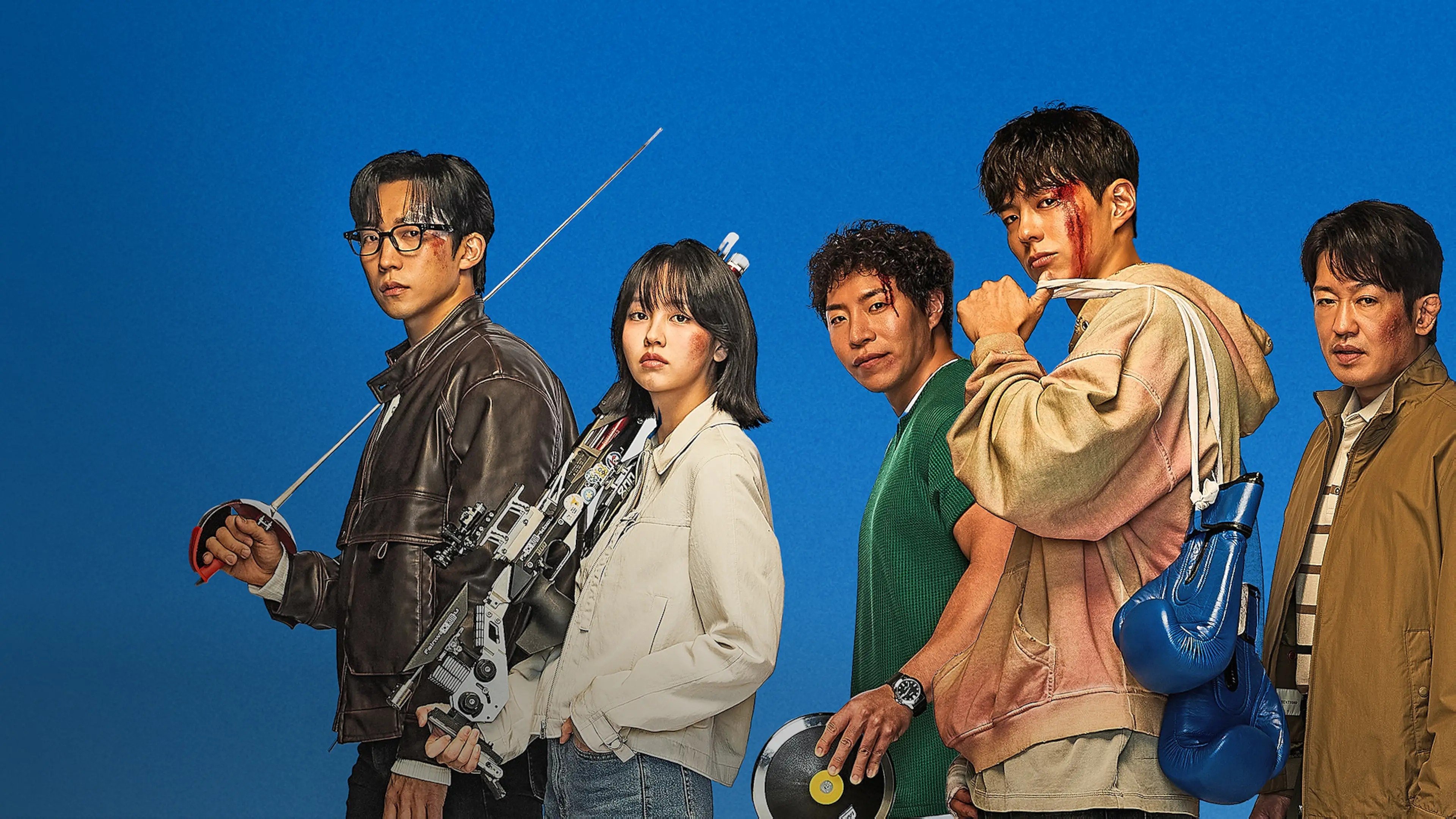 굿보이|굿보이