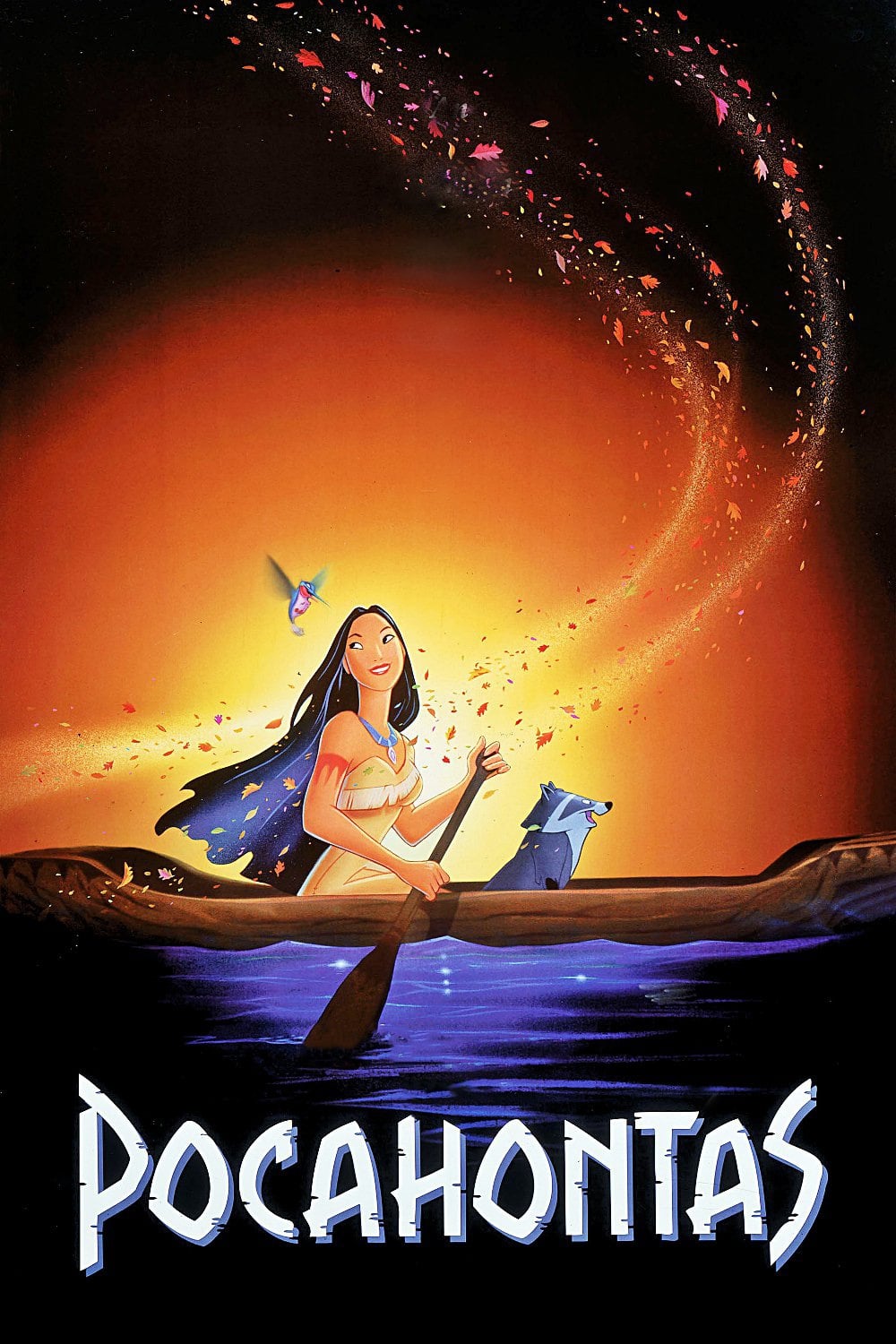 پوکاهانتس | Pocahontas