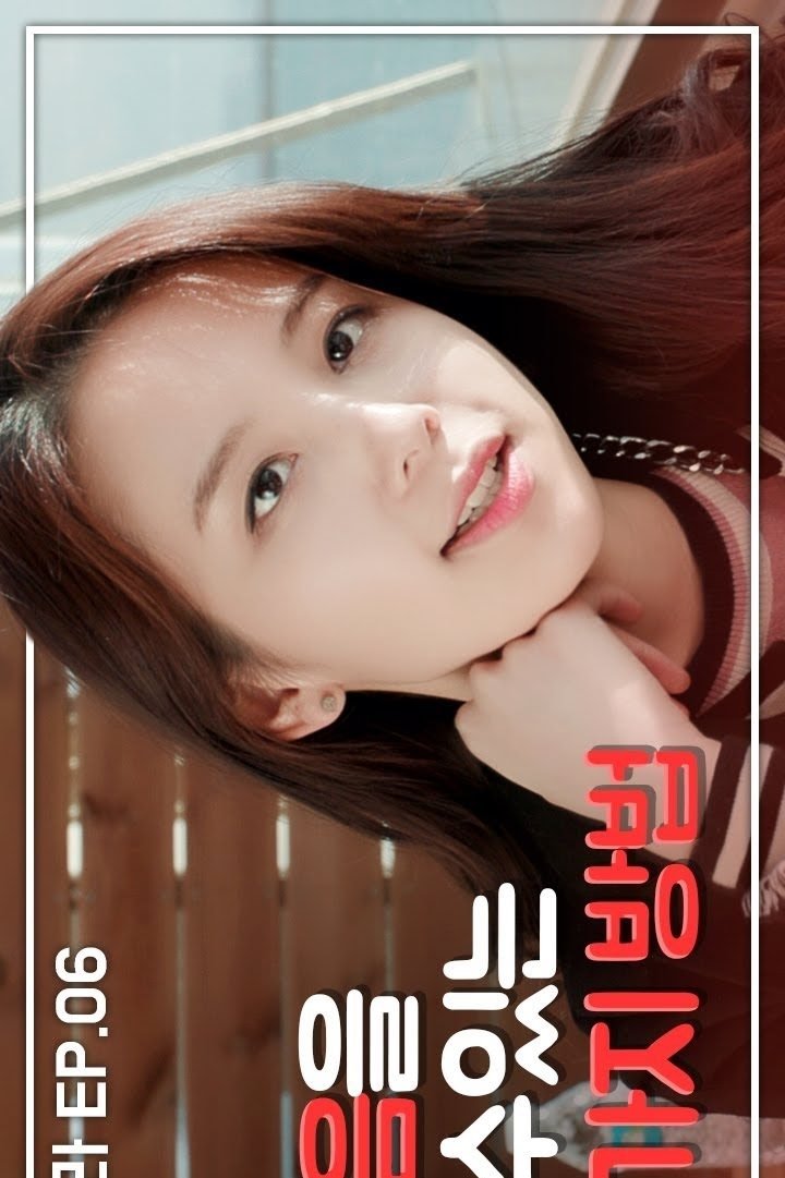에브리데이 라디오