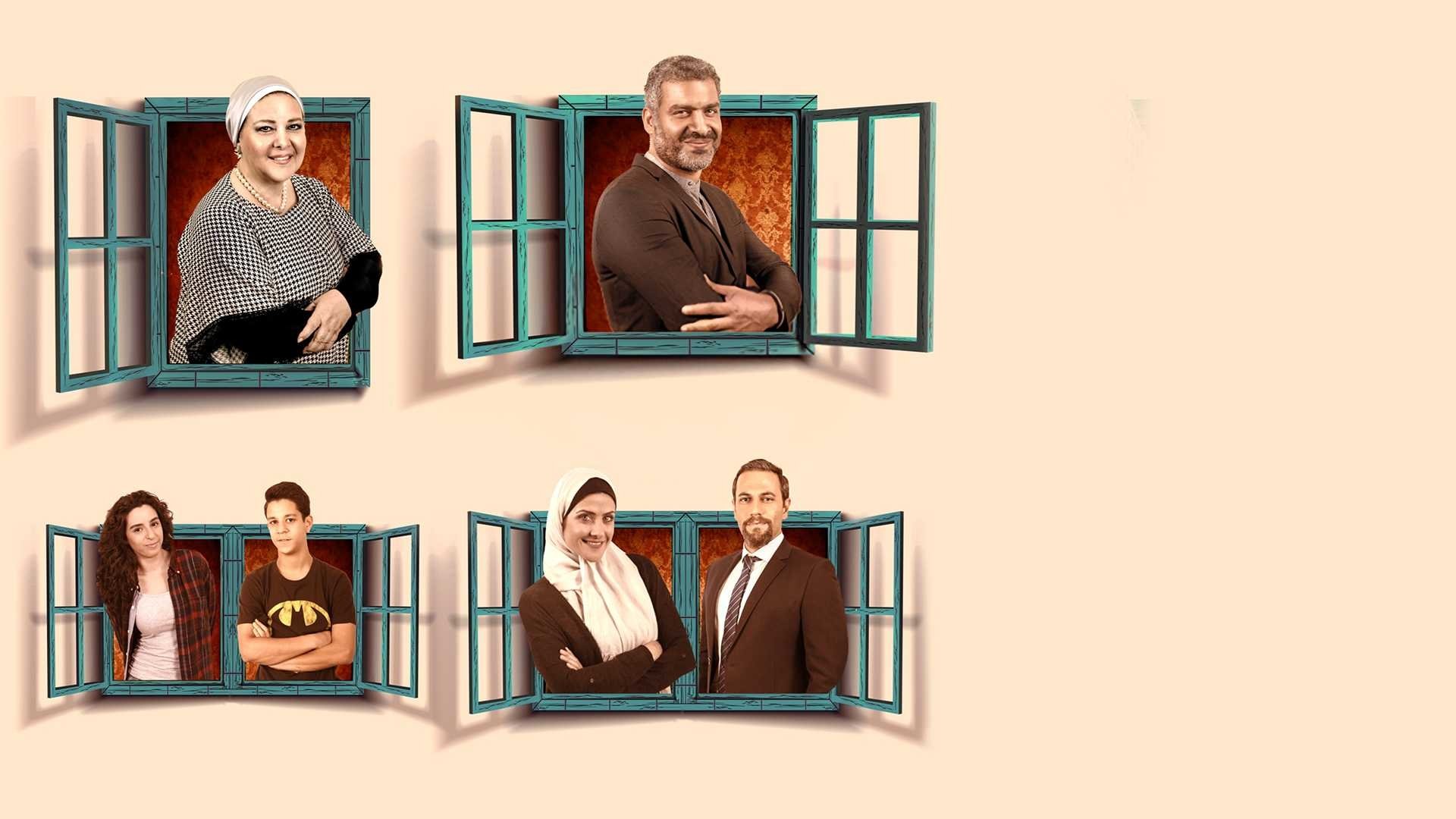 سابع جار|سابع جار