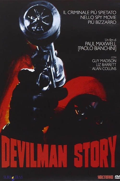 Devilman Story | Devilman Story