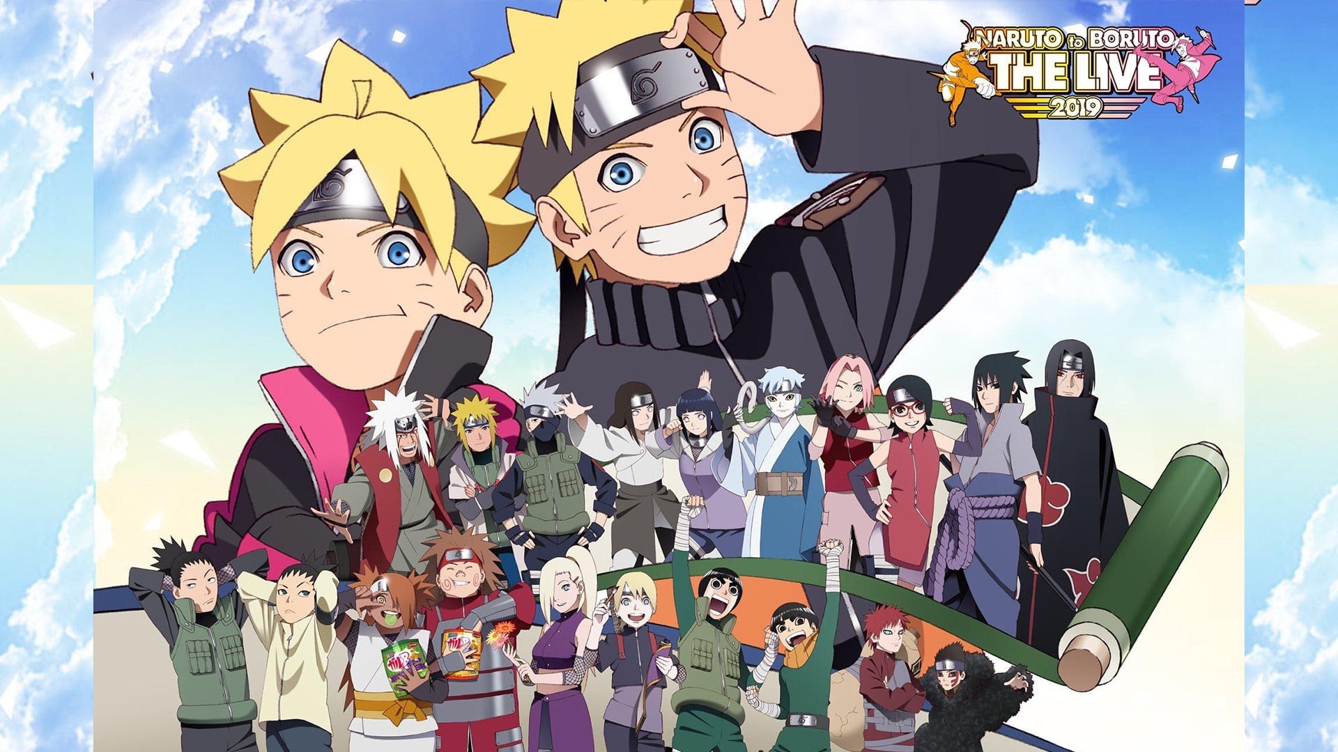 Naruto to Boruto: The Live 2019|Naruto to Boruto: The Live 2019